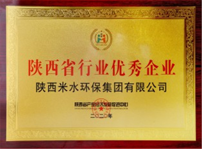 品牌资质