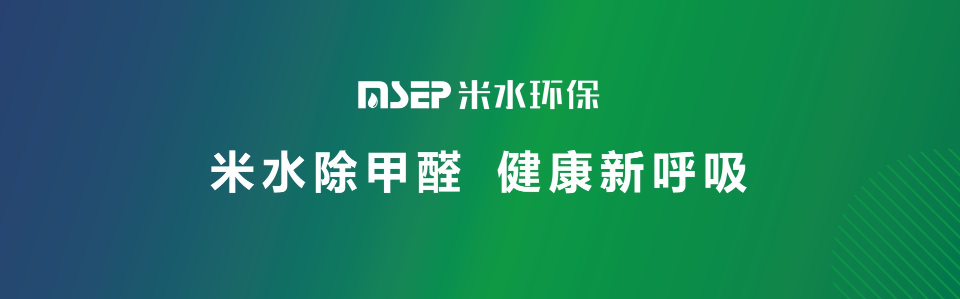 幻灯一