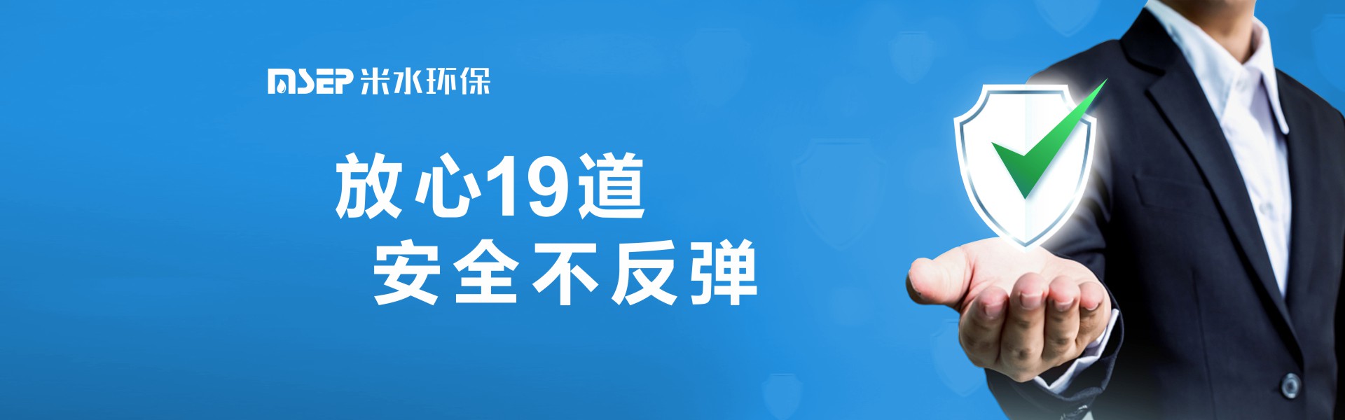 幻灯二