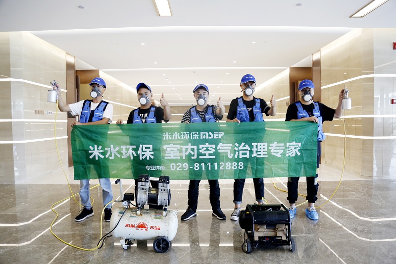 米水环保 | 助力绿色西咸，城市环保新发展